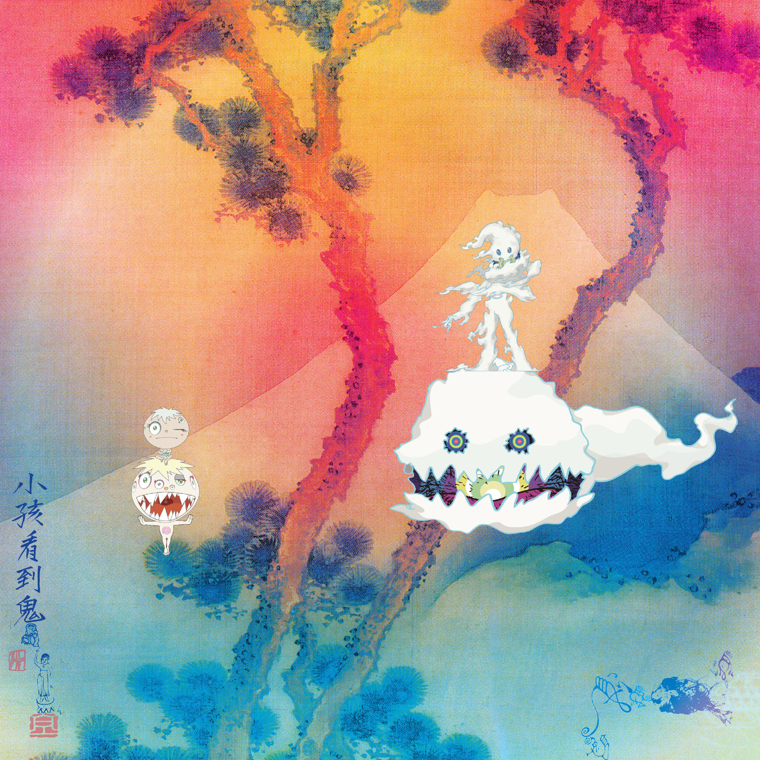 Kids See Ghosts // Kids See Ghosts - Erie Reader